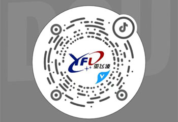了解更多內(nèi)容可用抖音掃描二維碼，更多精彩內(nèi)容等著您！